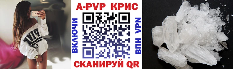 Alpha-PVP мука  Кашира 