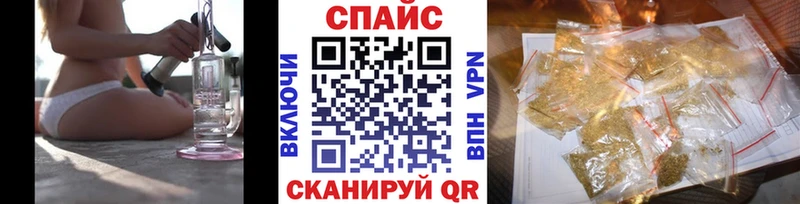 Бутират GHB  дарнет шоп  Кашира 
