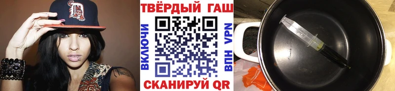 ГАШ Cannabis  Кашира 