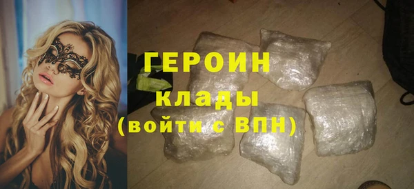 бутик Верхний Тагил