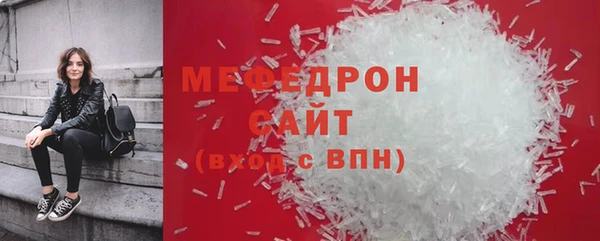 бутик Верхний Тагил