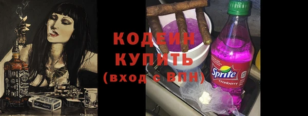 бутик Верхний Тагил