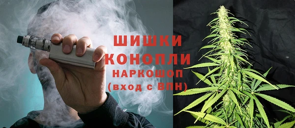 бутик Верхний Тагил